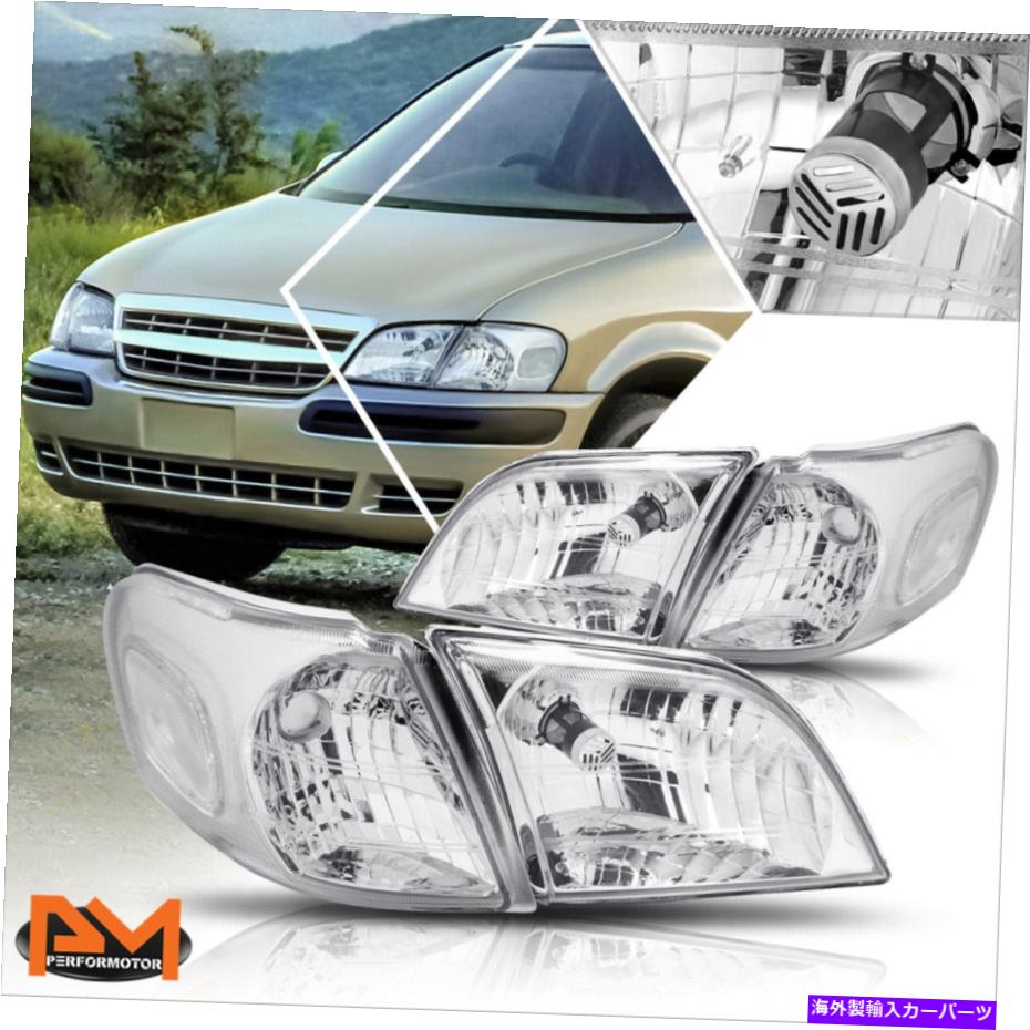 USヘッドライト 97-05のシボレーベンチャークロムハウジングクリアコーナー信号ヘッドライト/ランプペア For 97-05 Chevy Venture Chrome Housing Clear Corner Signal Headlight/Lamps Pair【並行輸入品】