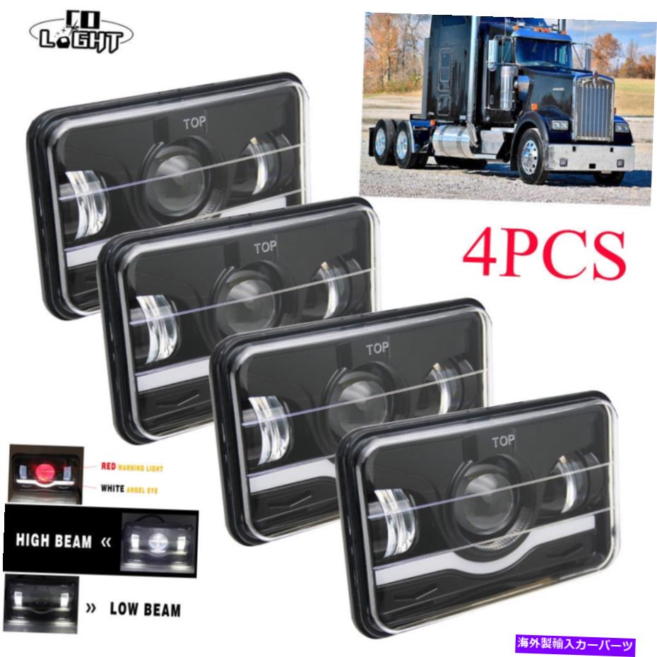 USヘッドライト 4セットドット4×6インチシール型LEDヘッドライトfor Kenworth T400 T600 T800 W900L W900B 4set DOT 4x6inch Sealed LED Headlights for Kenworth T400 T600 T800 W900L W900B【並行輸入品】 35,688円