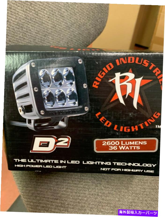 USヘッドライト 硬質産業D2 LED駆動ビームシンプル RIGID INDUSTRIES DUALLY D2 LED DRIVING BEAM SINGLE【並行輸入品】 35,688円