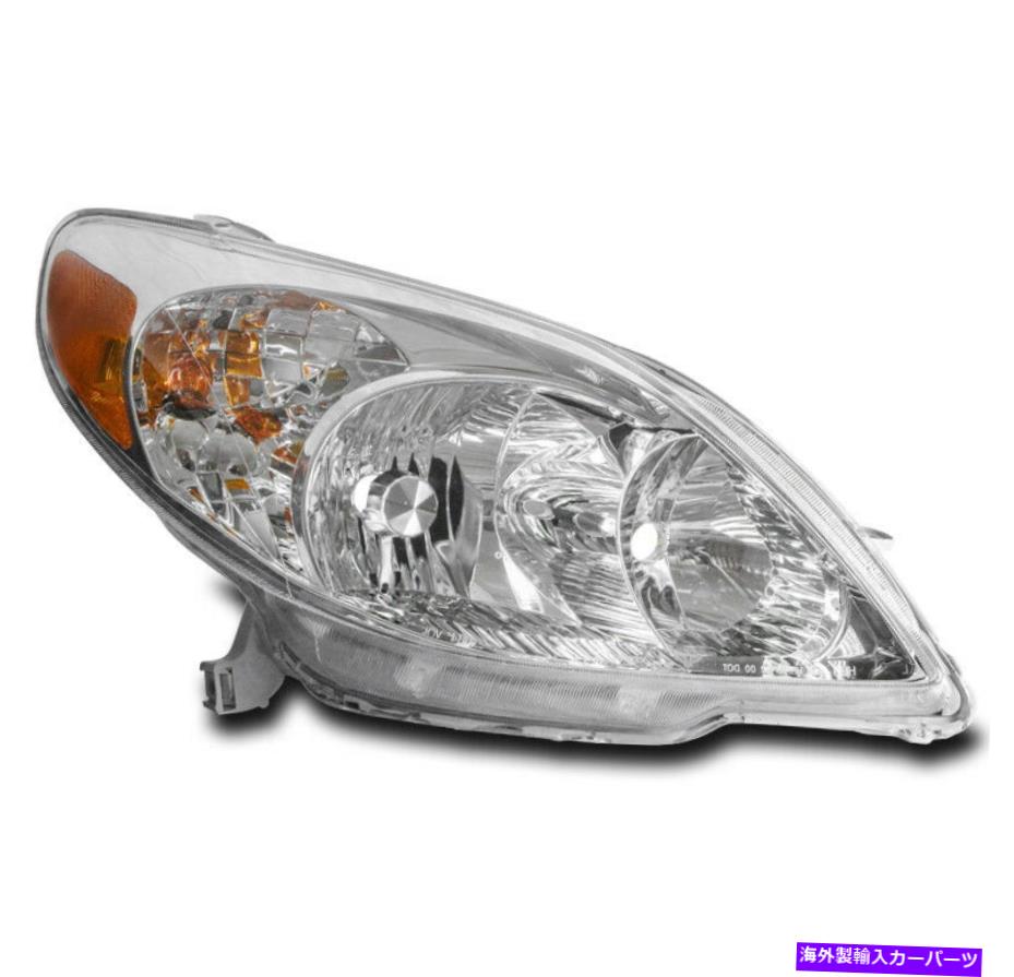 USヘッドライト 03-08トヨタマトリックスワゴン交換ヘッドライトランプクリア旅客RH側 FOR 03-08 TOYOTA MATRIX WAGON REPLACEMENT HEADLIGHT LAMP CLEAR PASSENGER RH SIDE【並行輸入品】