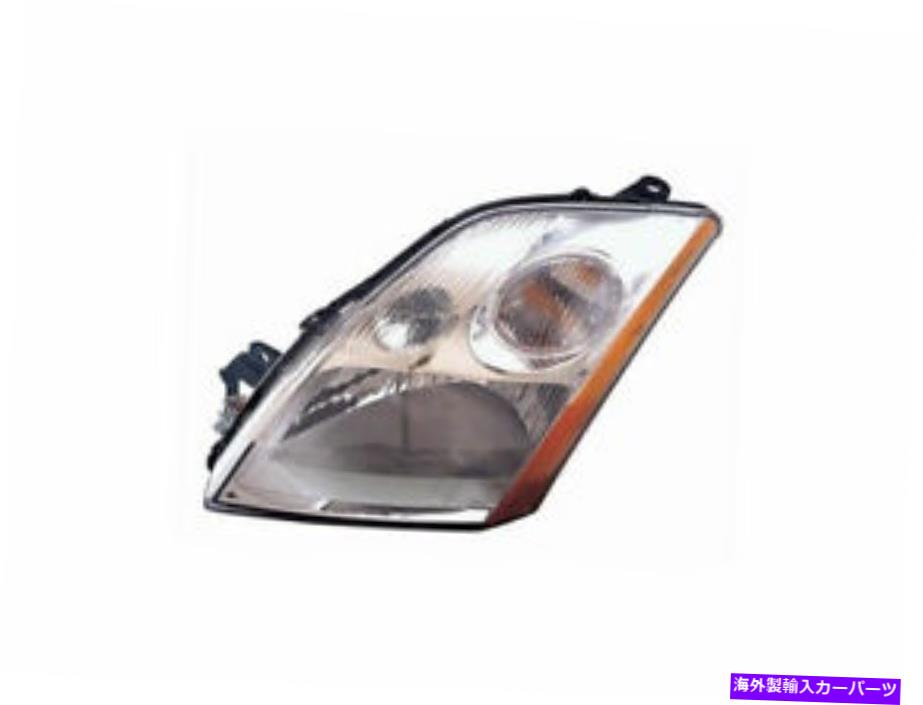 USヘッドライト 2007年から2009年のDriver Side Headlightアセンブリ2008年のSentra 2008 R935HS Left - Driver Side Headlight Assembly For 2007-2009 Nissan Sentra 2008 R935HS【並行輸入品】