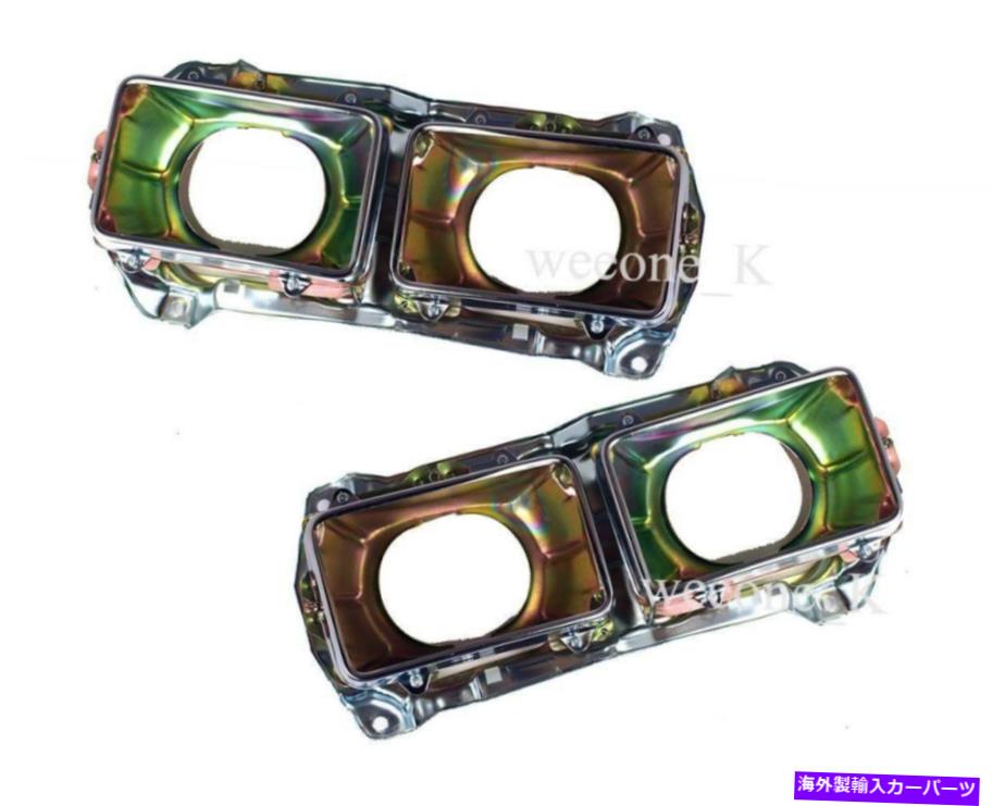 USヘッドライト ランプライトハウジング対日産720、Datsun 720 1981 1981 1983 - 1986 Lamp Light Housing Pair FOR NISSAN 720 , DATSUN 720 1980 1981 1982 1983 - 1986【並行輸入品】