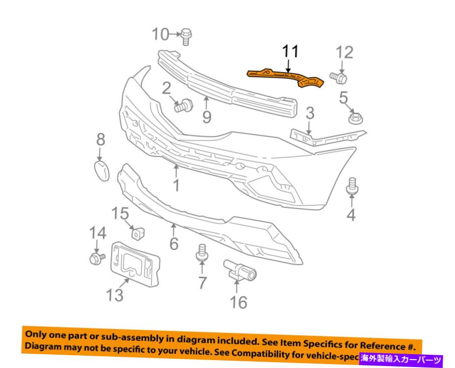 USヘッドライト Acura Honda OEM MDXフロントバンパーヘッドライトヘッドランプブラケット左左半島71145STXA00 Acura HONDA OEM MDX Front Bumper-Headlight Headlamp Bracket Left 71145STXA00【並行輸入品】 35,688円
