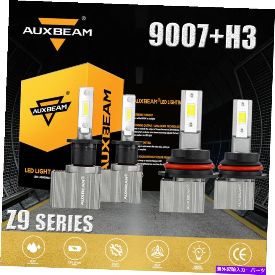 USヘッドライト AUXBeamコンボランプ9007 + H3 92W LEDヘッドライト電球キット6500Kこんにちは低いフォグビームF-Z9 AUXBEAM Combo Lamp 9007+H3 92W LED Headlight Bulb Kit 6500K Hi Low Fog Beam F-Z9【並行輸入品】 35,688円