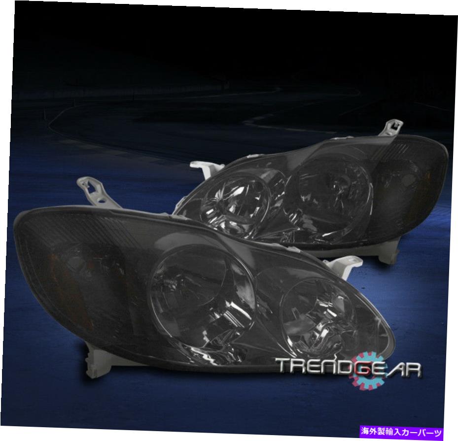 USヘッドライト 2003年から2008年のトヨタカローラセリウムルXLEヘッドライトヘッドランプスモークアンバーリフレクター FOR 2003-2008 TOYOTA COROLLA CE LE XLE HEADLIGHTS HEADLAMP SMOKE AMBER REFLECTOR【並行輸入品】
