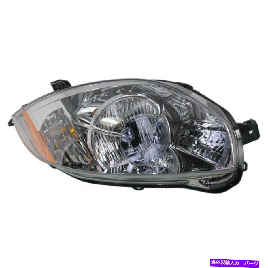 USヘッドライト 8301B136 MI2503159ヘッドライトランプ右側の乗客RHクーペ用Eclipse 8301B136 MI2503159 Headlight Lamp Right Hand Side Passenger RH Coupe for Eclipse【並行輸入品】