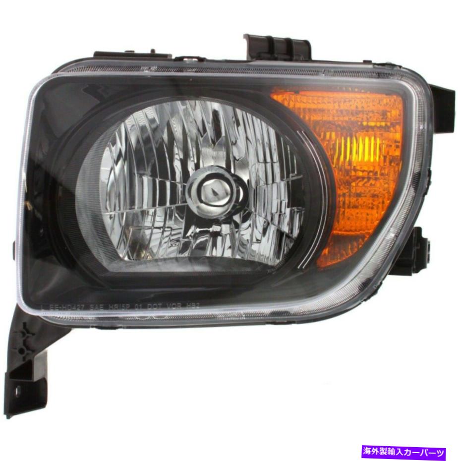 USヘッドライト ヘッドライトランプ左サイドドライバLH用ホンダ要素HO2518114 33151SCVA21 Headlight Lamp Left Hand Side Driver LH for Honda Element HO2518114 33151SCVA21【並行輸入品】