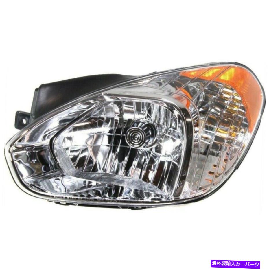 USヘッドライト 新しいヘッドランプアセンブリは07-11ヒュンダイアクセントフロント左側HY2502144Cキャップ NEW HEAD LAMP ASSEMBLY FITS 07-11 HYUNDAI ACCENT FRONT LEFT SIDE HY2502144C CAP【並行輸入品】