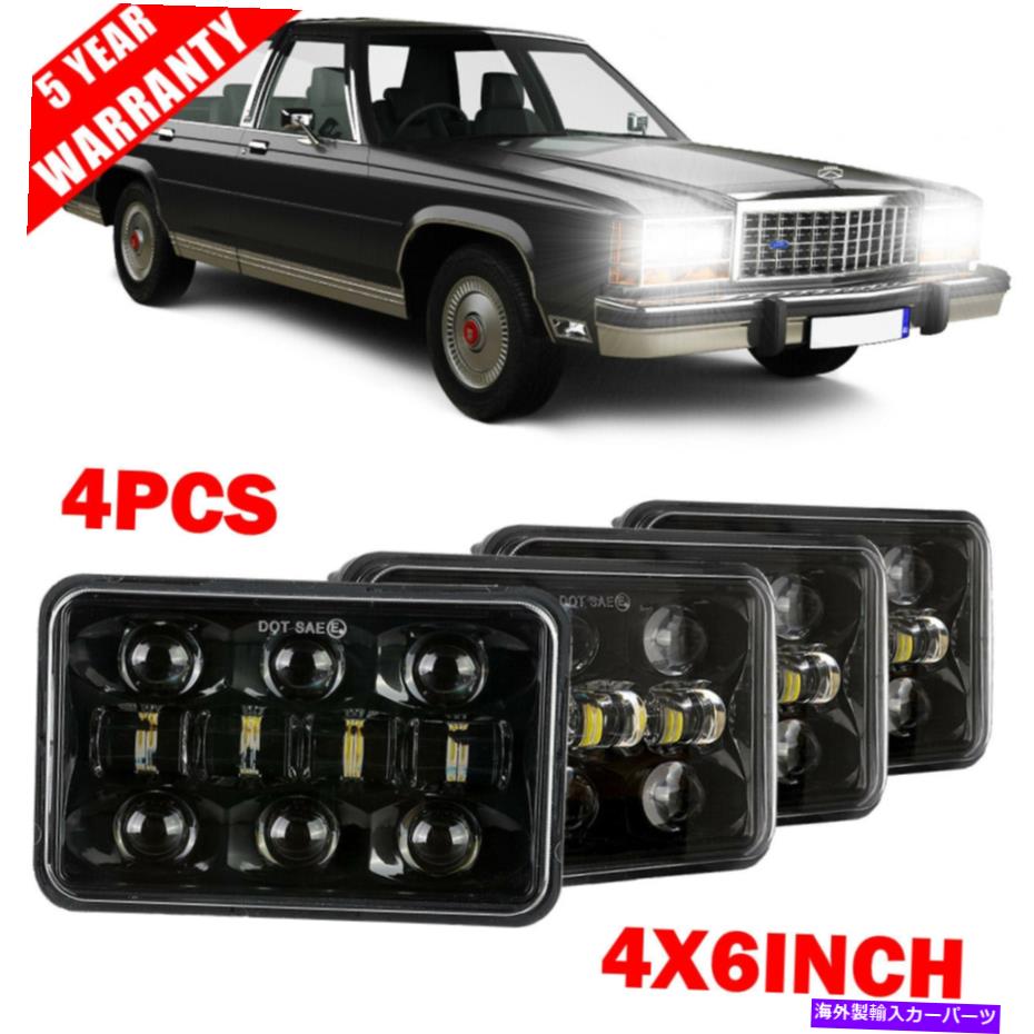 USヘッドライト 4ピース4×6 \
