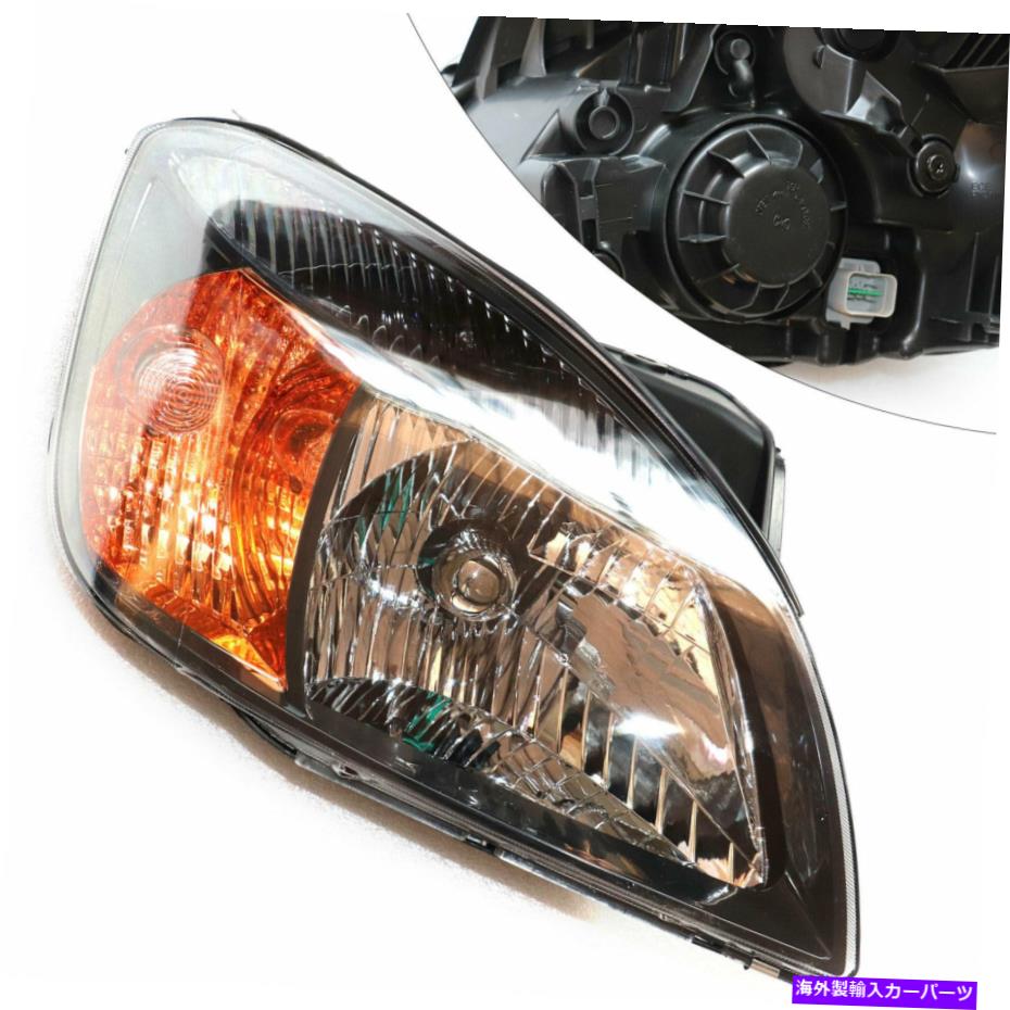 USヘッドライト 2010-2011 Kia Rio Rio5ヘッドライト右助手席側ハロゲンヘッドランプ RH For 2010-2011 Kia Rio Rio5 Headlights Right Passenger Side Halogen Headlamp【並行輸入品】