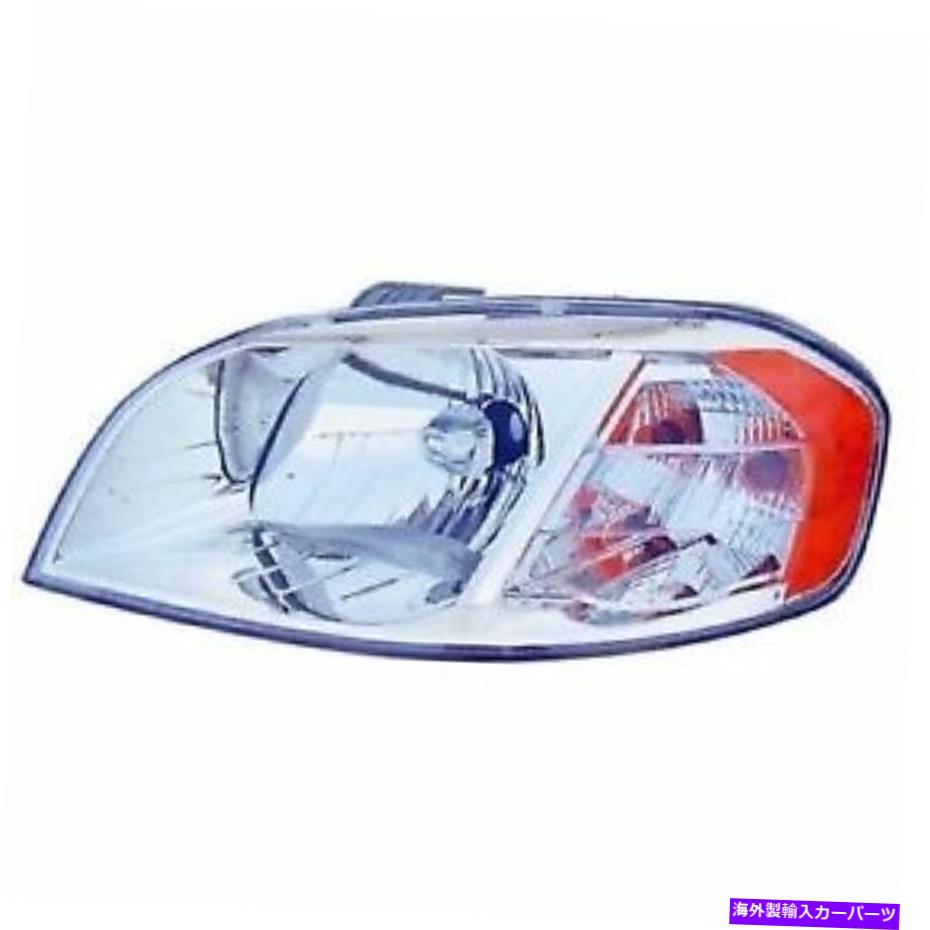 USヘッドライト 2007年 - 2011年運転者側シボレーAveoフロントヘッドライトアセンブリの交換 for 2007 - 2011 driver side Chevrolet Aveo Front Headlight Assembly Replacement【並行輸入品】
