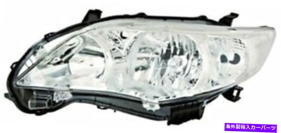 USヘッドライト ヘッドライトフロントランプ右フィットトヨタカローラ4DR FaceLift 2010-2012 Headlight Front Lamp RIGHT Fits TOYOTA Corolla 4DR Facelift 2010-2012【並行輸入品】