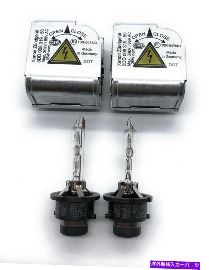 USヘッドライト 2倍の新しいOEMアウディA6 S6 A8 S8 Xenon Igniter HID D2S電球ランプイグニタソケット 2x New OEM Audi A6 S6 A8 S8 Xenon Igniter HID D2S Light Bulb Lamp Ignitor Socket【並行輸入品】