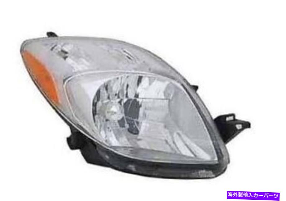 USヘッドライト フィット07 - 08トヨタヤリスヘッドライト旅客NEWヘッドランプハッチバックのみ Fits 07 - 08 Toyota Yaris Headlight Passenger NEW Headlamp Hatchback ONLY【並行輸入品】
