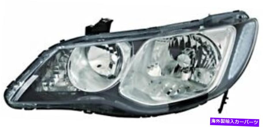 USヘッドライト Left Headlightフロントランプがフィットホンダシビックセダン2003-2005 DEPO LEFT Headlight Front Lamp Fits HONDA Civic Sedan 2003-2005【並行輸入品】