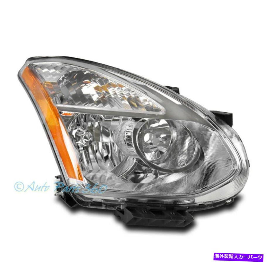 USヘッドライト 08-13ローグ/ 14-15の選択交換用ヘッドライトランプ乗客RH側 FOR 08-13 ROGUE/14-15 SELECT REPLACEMENT HEADLIGHT LAMP PASSENGER RIGHT RH SIDE【並行輸入品】