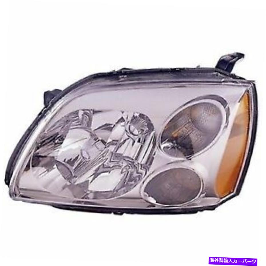 USヘッドライト 2005年 - 2007年の運転手の三菱ガラスのフロントヘッドライトアセンブリ for 2005 - 2007 driver side Mitsubishi Galant Front Headlight Assembly【並行輸入品】