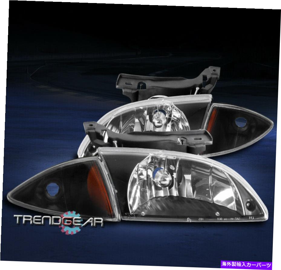 USヘッドライト 2000年2002年2002年シビーキャバリエリプレクターヘッドライトランプ+コーナーブラック4ピース FOR 2000 2001 2002 CHEVY CAVALIER REPLACEMENT HEADLIGHT LAMP +CORNER BLACK 4PCS【並行輸入品】