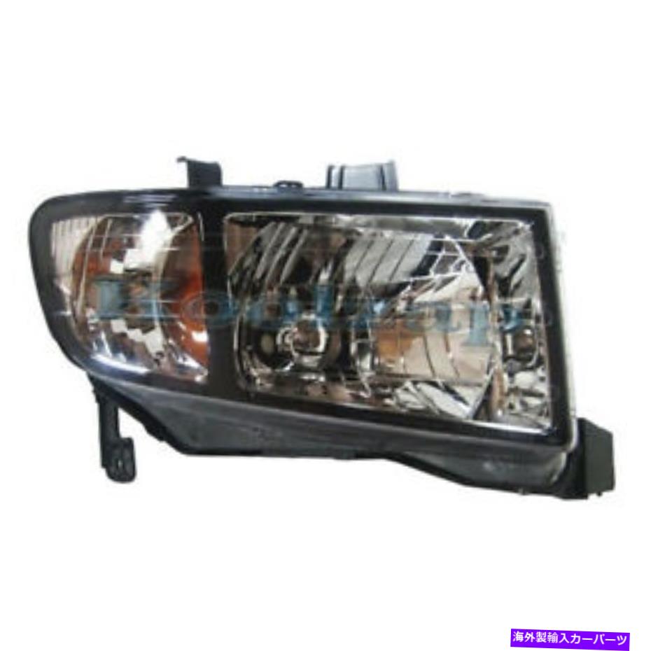 USヘッドライト 06-08リッジラインヘッドライトヘッドランプフロントヘッドライトランプ右助手席側RH 06-08 Ridgeline Headlight Headlamp Front Head Light Lamp Right Passenger Side RH【並行輸入品】
