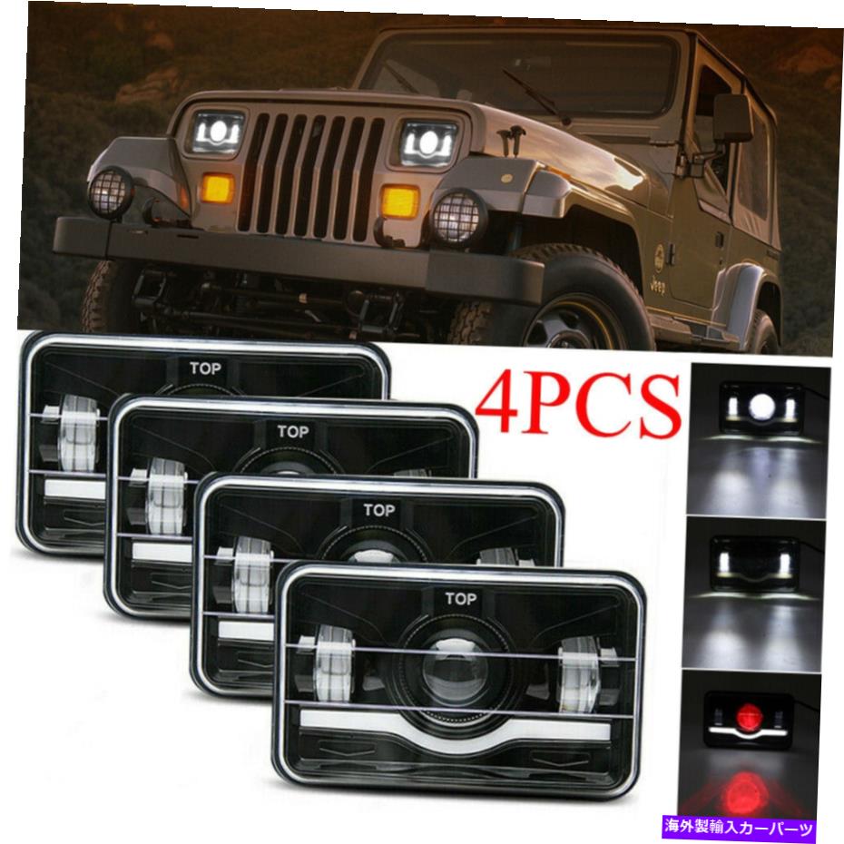 USヘッドライト 4ピース4×6 \