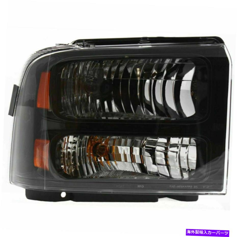 USヘッドライト 新しいハロゲンヘッドランプアセンブリRHサイドフィットF-250スーパーデューティFO2503224 NEW HALOGEN HEAD LAMP ASSEMBLY RH SIDE FITS FORD F-250 SUPER DUTY FO2503224【並行輸入品】