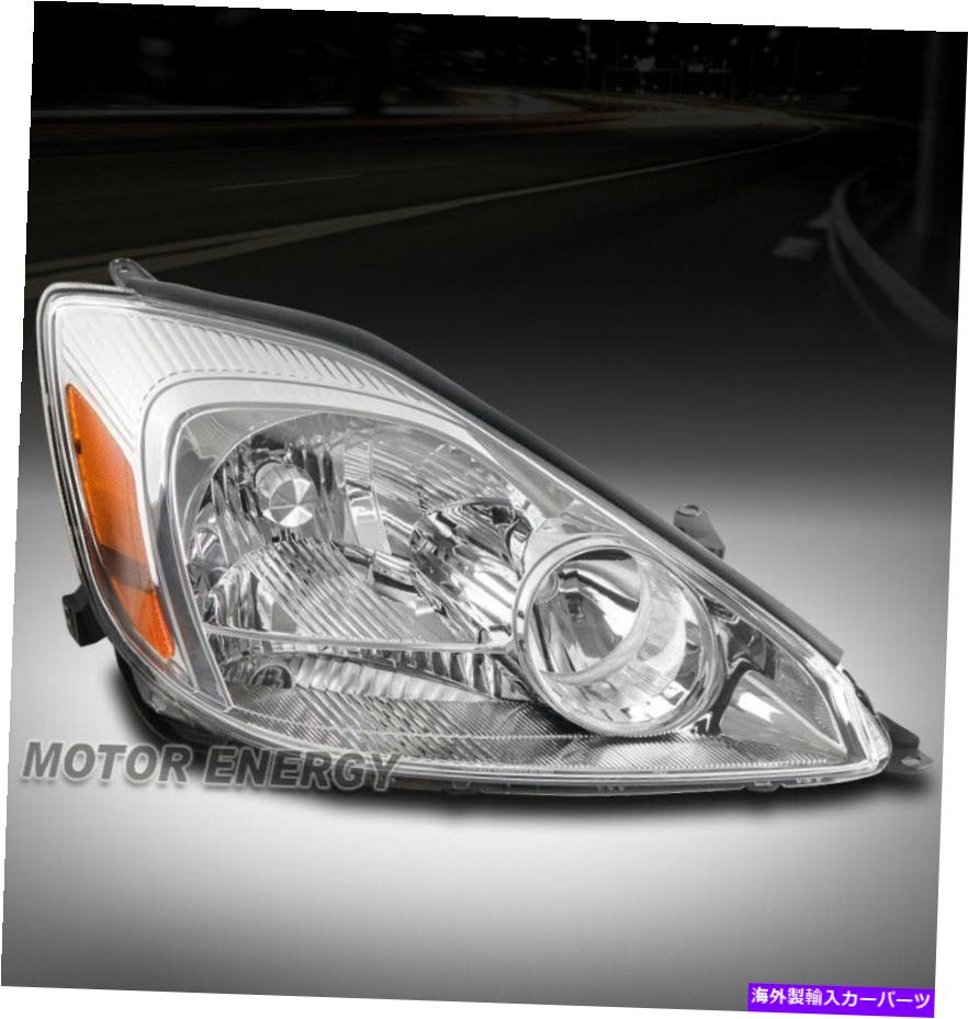 USヘッドライト 04-05トヨタシエナヴァンヘッドライトヘッドランプランプクローム旅客右側 FOR 04-05 TOYOTA SIENNA VAN HEADLIGHT HEADLAMP LAMP CHROME PASSENGER RIGHT SIDE【並行輸入品】 35,688円
