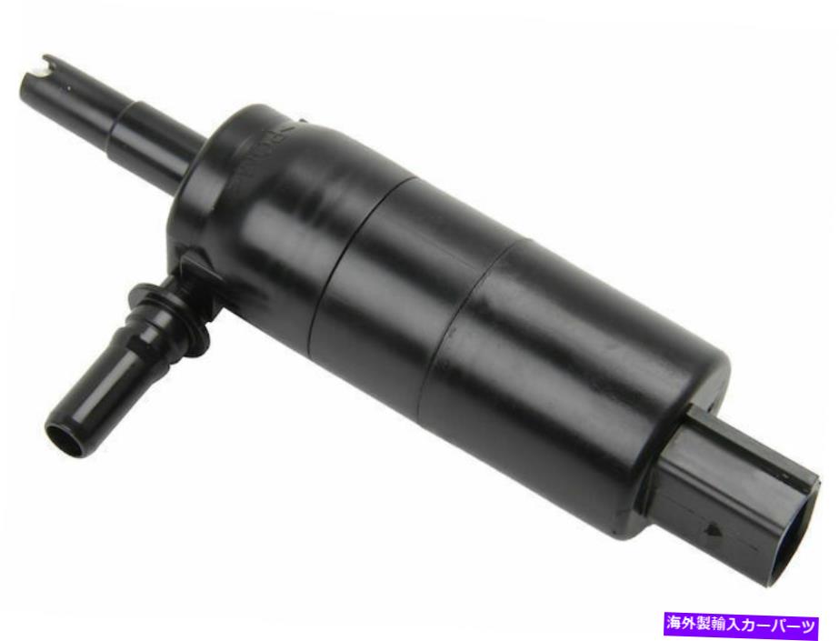 USヘッドライト 2009-2015 BMW 550Iヘッドライトワッシャーポンプ純正32242NJ 2011 2011 2012 2013 For 2009-2015 BMW 550i Headlight Washer Pump Genuine 32242NJ 2010 2011 2012 2013【並行輸入品】