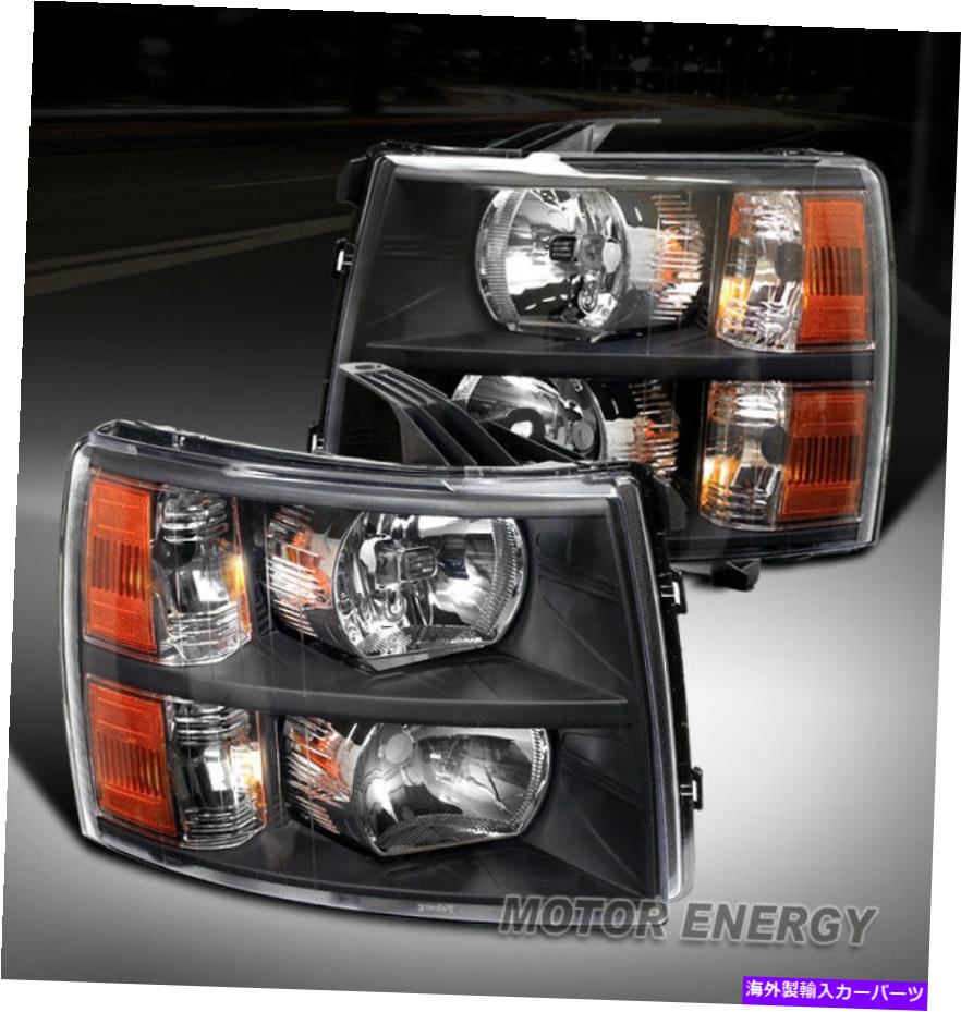 USヘッドライト 07-13 Chevy Silverado / 14 2500 HD / 3500 HDピックアップクリスタルヘッドライトブラック/アンバー 07-13 CHEVY SILVERADO/14 2500 HD/3500 HD PICKUP CRYSTAL HEADLIGHTS BLACK/AMBER【並行輸入品】
