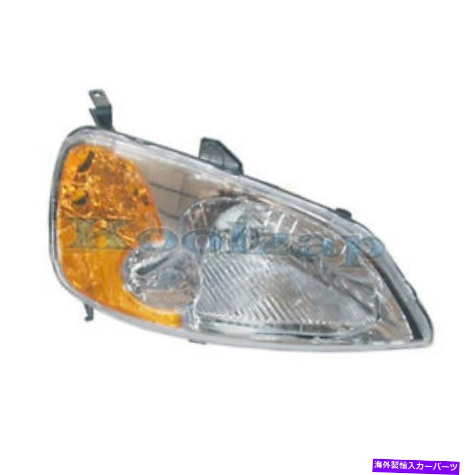 USヘッドライト TYC 01-03シビックセダン4ドアヘッドライトヘッドランプヘッドライト右助手席側 TYC 01-03 Civic Sedan 4-Door Headlight Headlamp Head Light Right Passenger Side【並行輸入品】