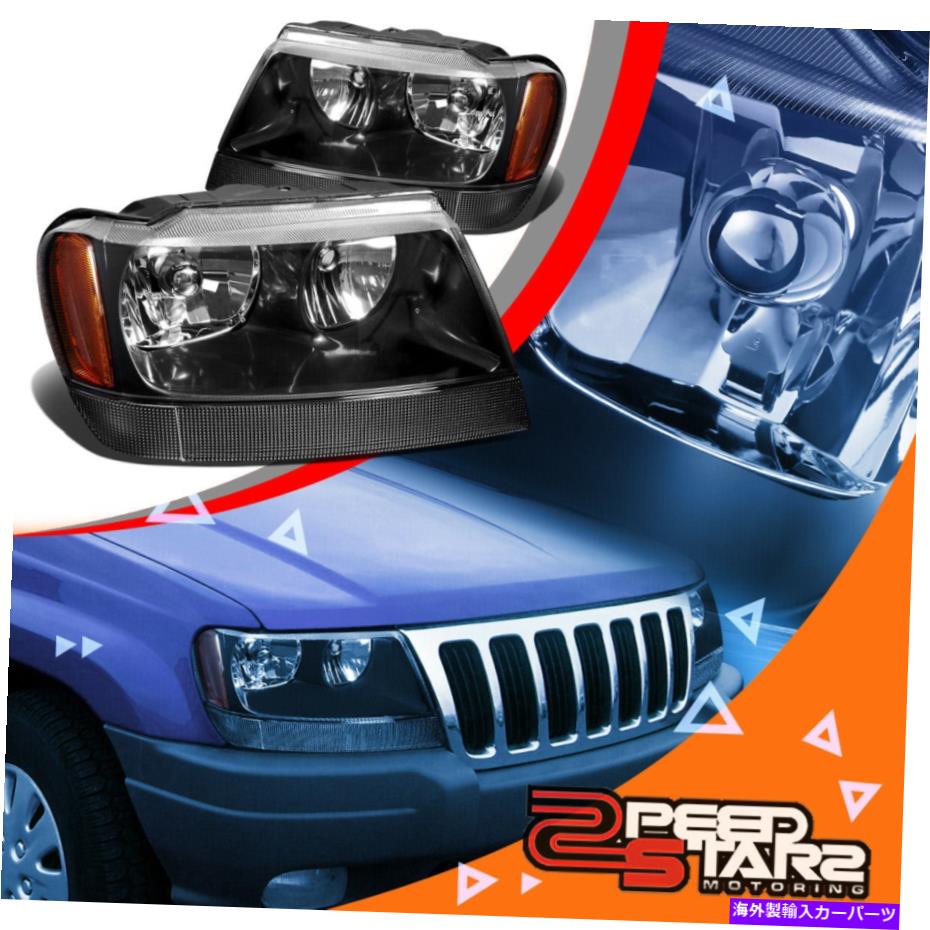 USヘッドライト 99-04グランドチェロキーブラックハウジングヘッドランプ琥珀色の角Lightを左+右 FOR 99-04 GRAND CHEROKEE BLACK HOUSING HEADLAMPS AMBER CORNER LIGHTS LEFT+RIGHT【並行輸入品】