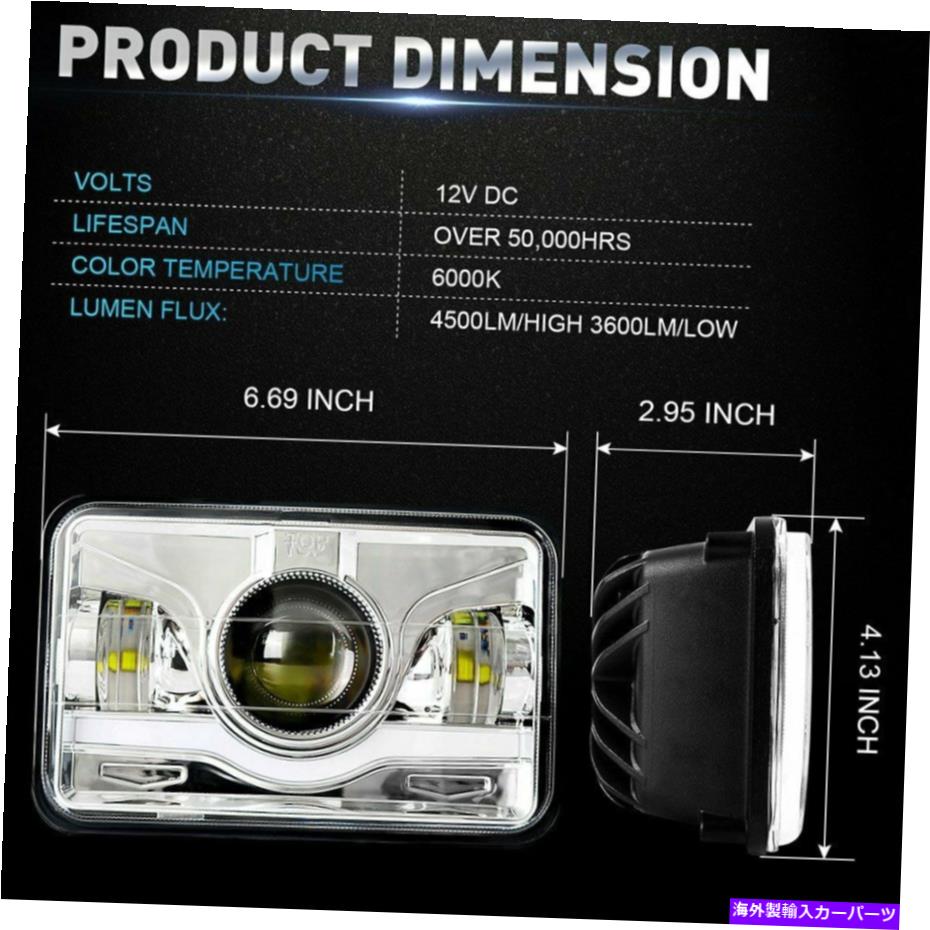 USヘッドライト Kenworth FreightLiner Fld120 PeterBilt 379 379用4 x 4 x 6 '' LEDヘッドライトHI＆LO 4x 4x6'' LED Headlights Hi&Lo For Kenworth Freightliner FLD120 Peterbilt 379 378【並行輸入品】