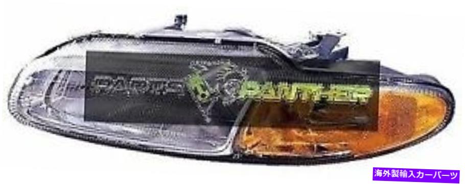 USヘッドライト 1996年 - 2000年の運転手のChrysler Sebringフロントヘッドライトアセンブリ for 1996 - 2000 driver side Chrysler Sebring Front Headlight Assembly【並行輸入品】 35,688円