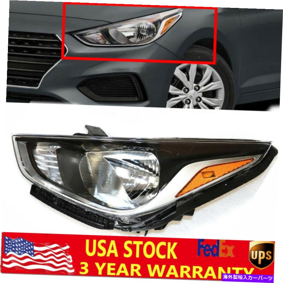 USヘッドライト LH左ドライブヘッドランプハロゲンフィット2018 2020 Hyundaiアクセントセダン琥珀角 LH Left Drive Headlamp Halogen fits 2018 2020 Hyundai Accent Sedan Amber Corner【並行輸入品】