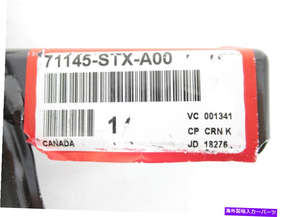 USヘッドライト 本物のOEM Acura 71145-STX-A00ドライバー上部ヘッドランプブラケット2007-2009 MDX Genuine OEM Acura 71145-STX-A00 Driver Upper Headlamp Bracket 2007-2009 MDX【並行輸入品】