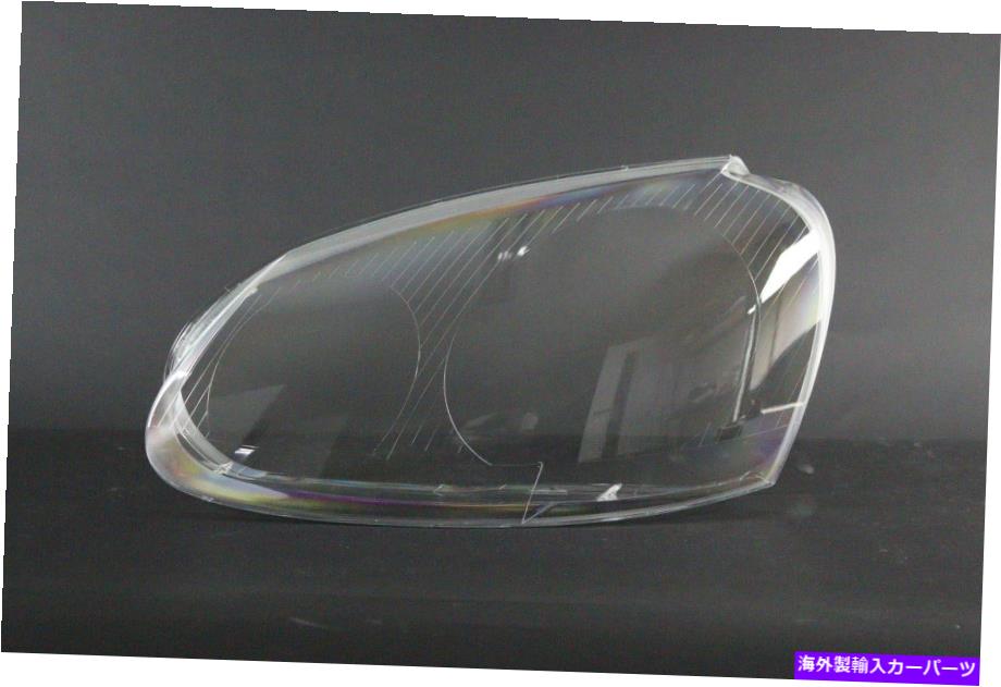 USヘッドライト ヘッドライトヘッドランプレンズカバー左ゴルフMK5 2003-2009 Headlight Headlamp Lens Cover LEFT Golf Mk5 2003-2009【並行輸入品】