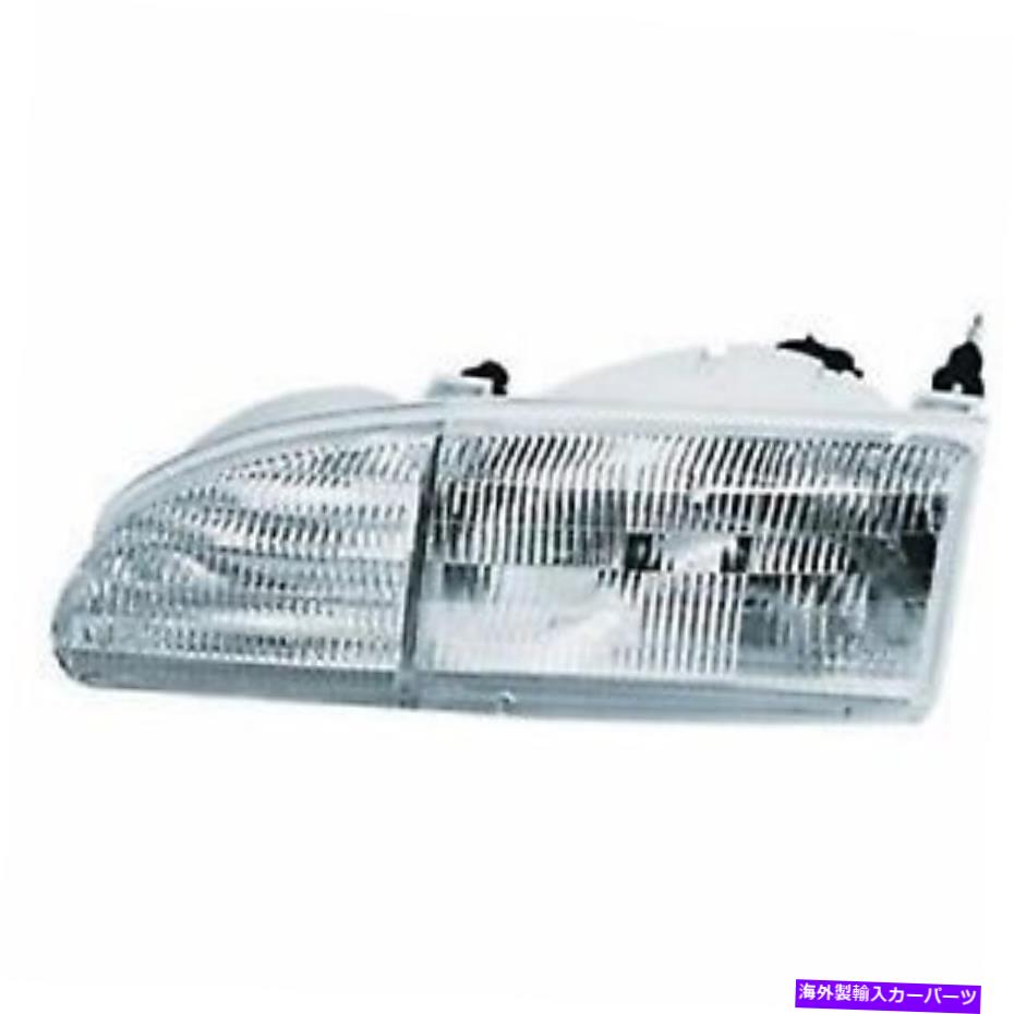 USヘッドライト 1996年 - 1997年の旅客サイドMercury Cougarフロントヘッドライトアセンブリ for 1996 - 1997 passenger side Mercury Cougar Front Headlight Assembly【並行輸入品】