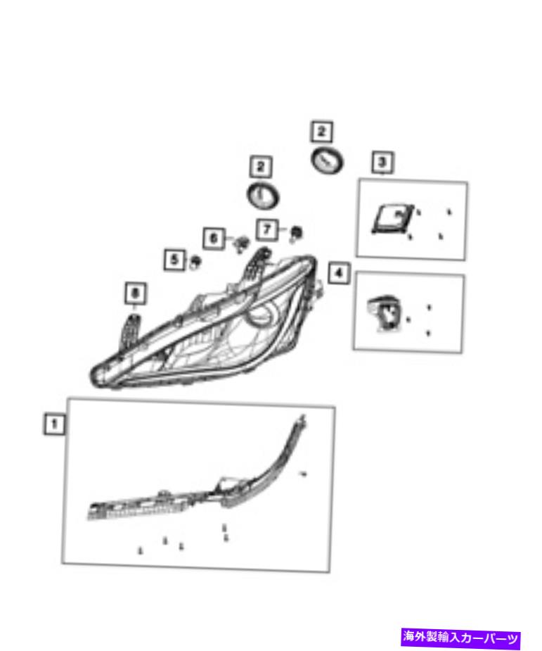 USヘッドライト 本物のMOPARヘッドランプECUキット68329841AA. Genuine MOPAR Headlamp Ecu Kit 68329841AA【並行輸入品】