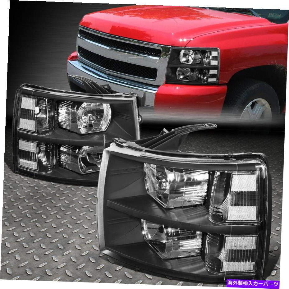 USヘッドライト 07-14シボリーシルバードックブラックハウジングクリアコーナーヘッドライトの取り替えランプ FOR 07-14 CHEVY SILVERADO BLACK HOUSING CLEAR CORNER HEADLIGHT REPLACEMENT LAMP【並行輸入品】 36,627円