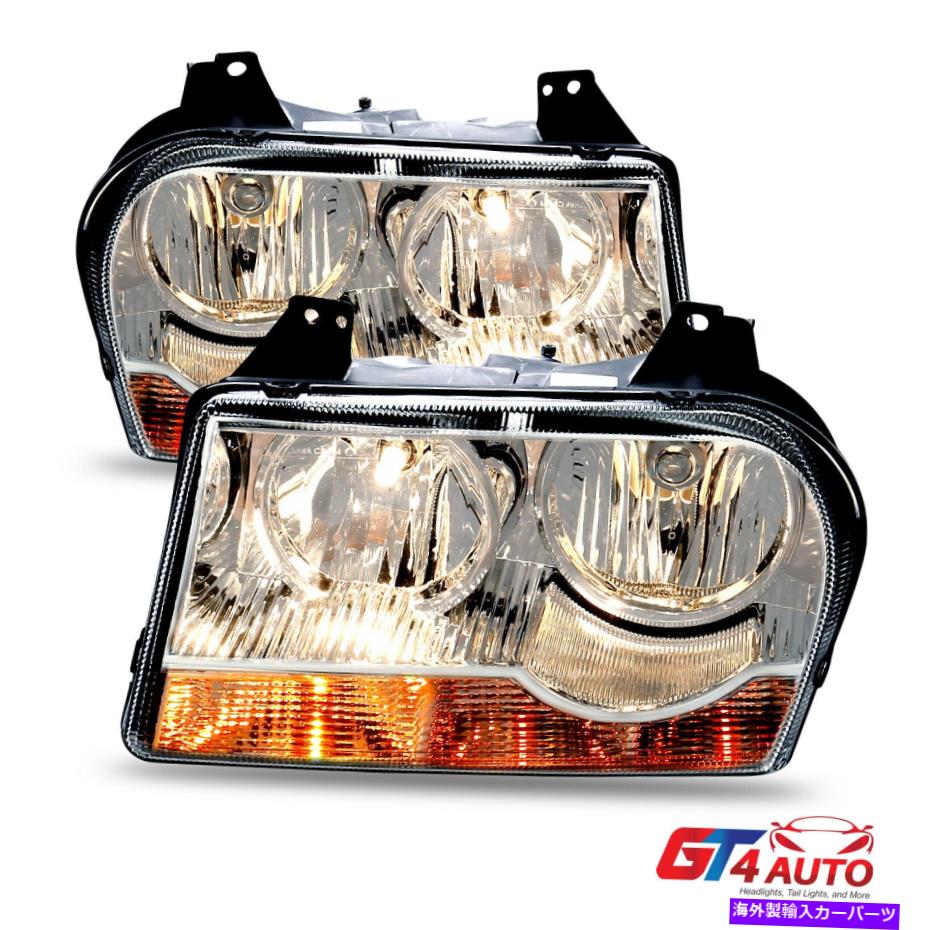 USヘッドライト 2005-2010 Chrysler 300のためのヘッドライトの交換ペア電球+ソケット Headlight Replacement Pair for 2005-2010 Chrysler 300 with Bulbs + Socket【並行輸入品】