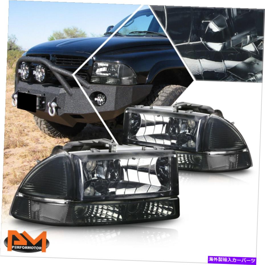 USヘッドライト 97-04 Dodge Dakota / Durangoヘッドライト/ランプスモークハウジングクリアコーナー信号 For 97-04 Dodge Dakota/Durango Headlight/Lamp Smoked Housing Clear Corner Signal【並行輸入品】