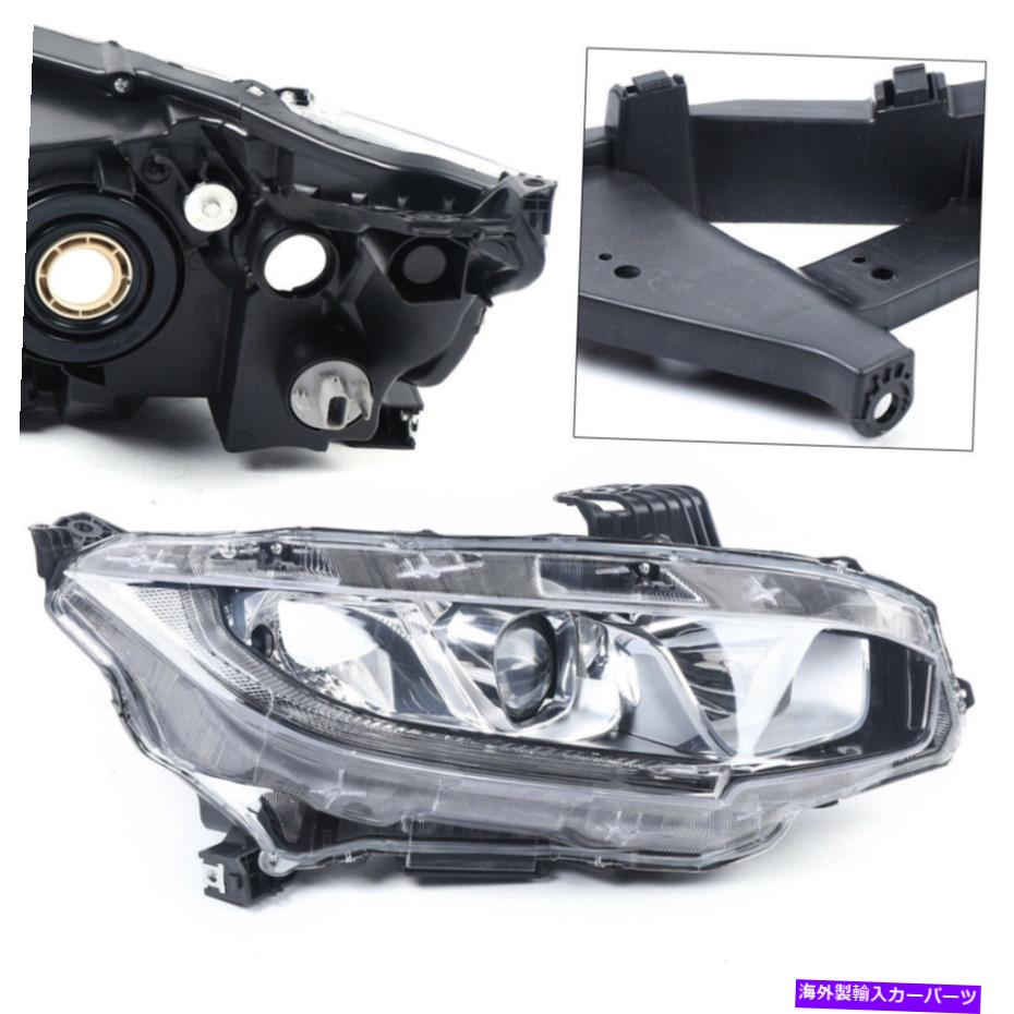 USヘッドライト 16-18ホンダシビックブラックハロゲンプロジェクターヘッドライトヘッドランプ右側 For 16-18 Honda Civic Black Halogen Projector Headlights Headlamps Right side【並行輸入品】