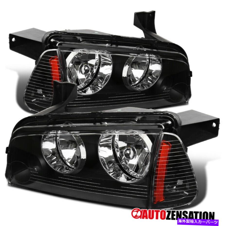 USヘッドライト 2006-2010 Dodge Charger Black Headlights + Corner Signal Lamps +琥珀色 For 2006-2010 Dodge Charger Black Headlights+Corner Signal Lamps+Amber【並行輸入品】