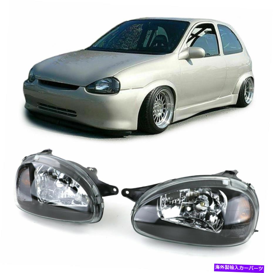 USヘッドライト Opel Corsa B Black Headlights Headlamps 1993-2000 OPEL CORSA B BLACK HEADLIGHTS HEADLAMPS 1993-2000【並行輸入品】