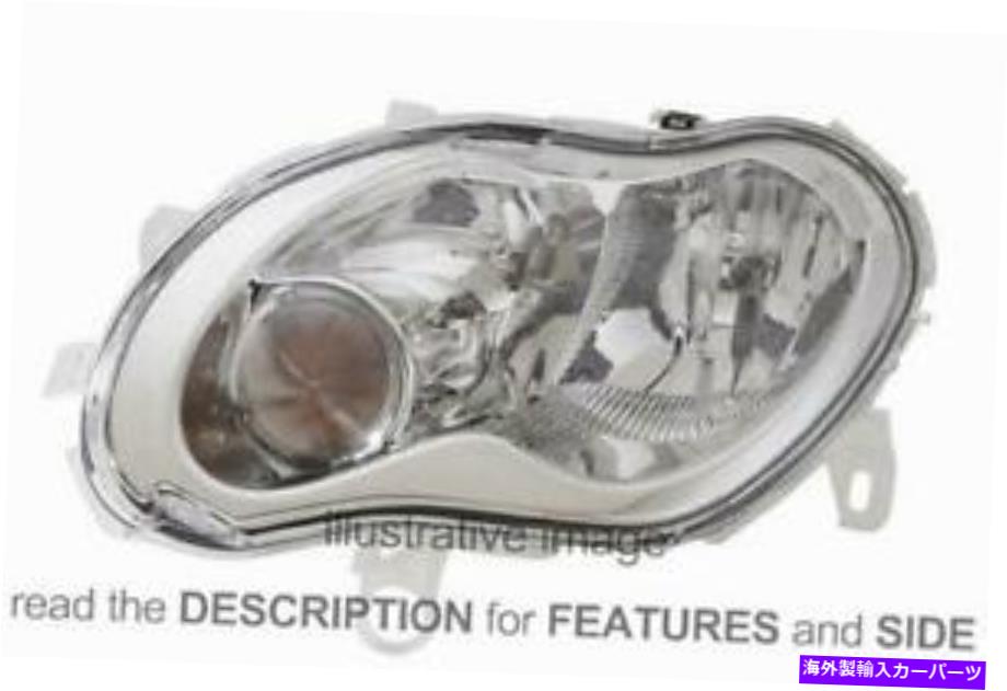 USヘッドライト LHDヘッドライトSMART FORTWO 2002-2006右側0013466V003000000. LHD Headlight Smart Fortwo 2002-2006 Right Side 0013466V003000000【並行輸入品】