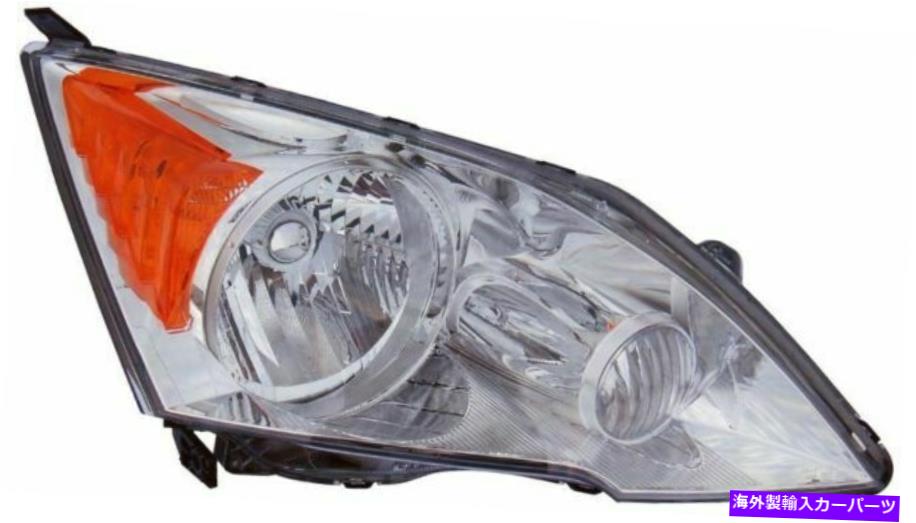 USヘッドライト ドーマン1591922ヘッドライトアセンブリ右フィット07-11ホンダCR-V Dorman 1591922 Headlight Assembly Right fits 07-11 Honda CR-V【並行輸入品】