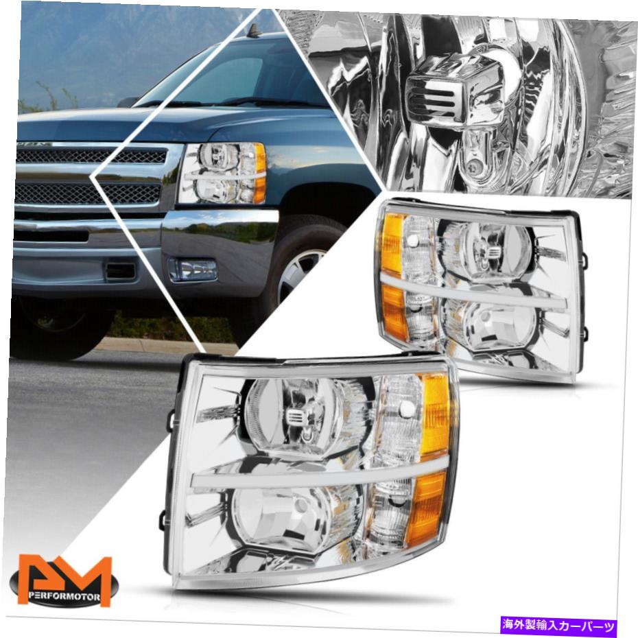 USヘッドライト 07-14シボリーSilveradoヘッドライト/ランプ交換クロームハウジング琥珀色の角 For 07-14 Chevy Silverado Headlight/Lamp Replacement Chrome Housing Amber Corner【並行輸入品】