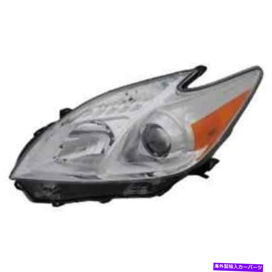 USヘッドライト Prius 2012 2013 2014 2014のための新しい左のドライバのヘッドライトヘッドライト New left driver headlight head light for Prius 2012 2013 2014 2015【並行輸入品】