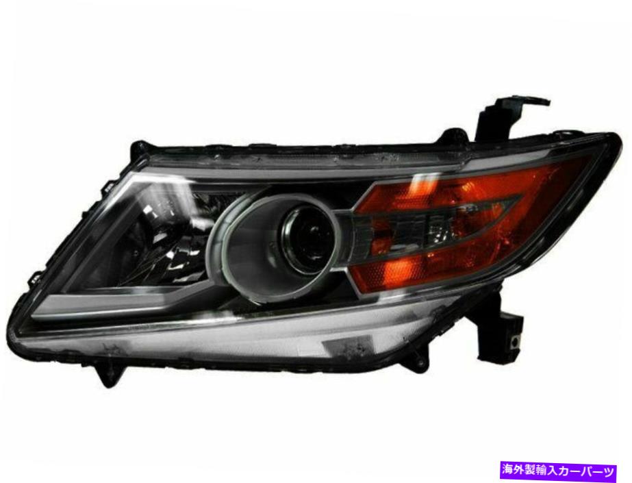 【楽天市場】USヘッドライト 2011年から2013年のHonda Odyssey Headlightアセンブリは88115xx 2012を