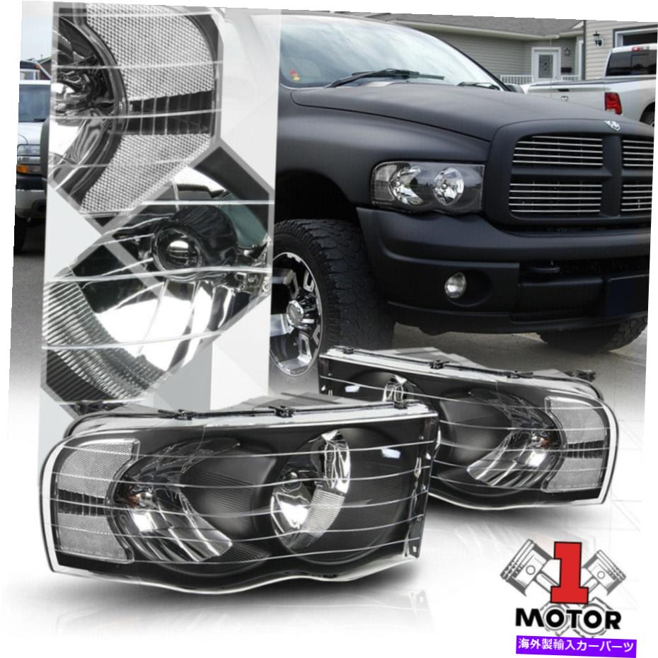 USヘッドライト 02-05ドッジRAM 1500/2500のための黒いハウジングのヘッドライトクリア信号の反射器 Black Housing Headlight Clear Signal Reflector for 02-05 Dodge Ram 1500/2500【並行輸入品】