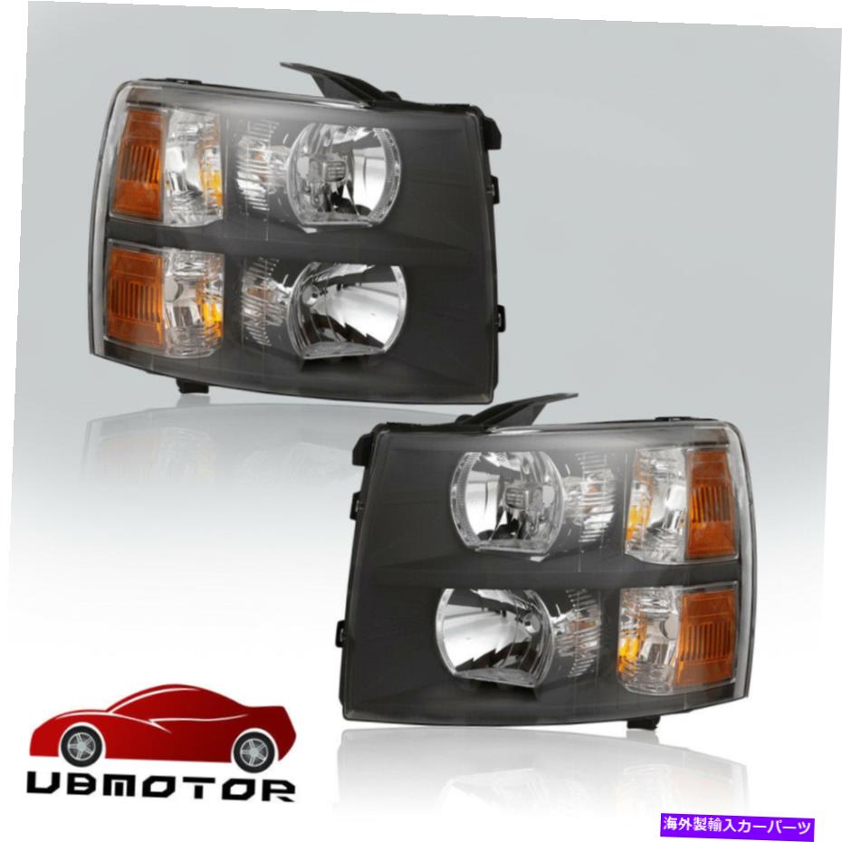 USヘッドライト 07-14 Chevy Silverado 3500 2500のための運転手及び助手席側ヘッドライトアセンブリ Driver & Passenger Side Headlights Assembly for 07-14 Chevy Silverado 3500 2500【並行輸入品】
